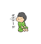 むちむちボーイ（個別スタンプ：28）