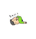 むちむちボーイ（個別スタンプ：32）