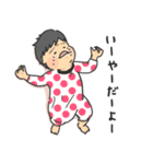 むちむちボーイ（個別スタンプ：34）