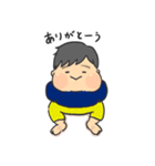 むちむちボーイ（個別スタンプ：35）