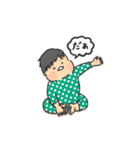 むちむちボーイ（個別スタンプ：36）