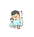 むちむちボーイ（個別スタンプ：37）