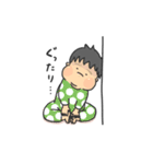 むちむちボーイ（個別スタンプ：39）