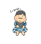 むちむちボーイ（個別スタンプ：40）