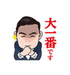 転職エージェントのスタンプ（個別スタンプ：2）