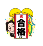 転職エージェントのスタンプ（個別スタンプ：5）