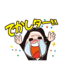 転職エージェントのスタンプ（個別スタンプ：6）