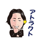 転職エージェントのスタンプ（個別スタンプ：7）