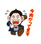 転職エージェントのスタンプ（個別スタンプ：10）