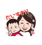 転職エージェントのスタンプ（個別スタンプ：13）