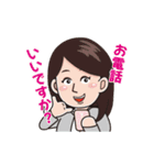 転職エージェントのスタンプ（個別スタンプ：14）