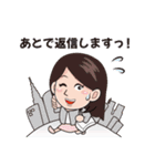 転職エージェントのスタンプ（個別スタンプ：16）