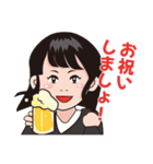 転職エージェントのスタンプ（個別スタンプ：17）