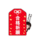 転職エージェントのスタンプ（個別スタンプ：19）