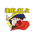 転職エージェントのスタンプ（個別スタンプ：21）