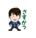 転職エージェントのスタンプ（個別スタンプ：22）