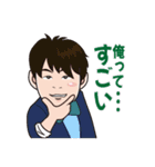 転職エージェントのスタンプ（個別スタンプ：23）