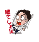 転職エージェントのスタンプ（個別スタンプ：25）