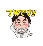 転職エージェントのスタンプ（個別スタンプ：26）