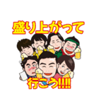 転職エージェントのスタンプ（個別スタンプ：29）