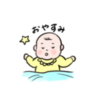 赤ちゃんってこんな（個別スタンプ：1）