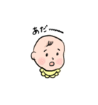 赤ちゃんってこんな（個別スタンプ：4）