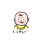 赤ちゃんってこんな（個別スタンプ：6）