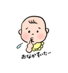 赤ちゃんってこんな（個別スタンプ：7）