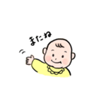 赤ちゃんってこんな（個別スタンプ：8）