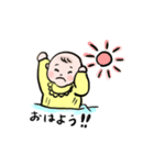 赤ちゃんってこんな（個別スタンプ：14）