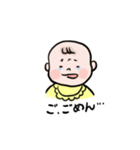 赤ちゃんってこんな（個別スタンプ：15）