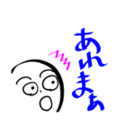 【長野県】シンプル方言MOJIだけスタンプ 1（個別スタンプ：13）