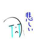 【長野県】シンプル方言MOJIだけスタンプ 1（個別スタンプ：21）