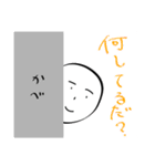 【長野県】シンプル方言MOJIだけスタンプ 1（個別スタンプ：24）