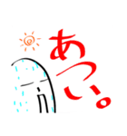 【長野県】シンプル方言MOJIだけスタンプ 1（個別スタンプ：30）