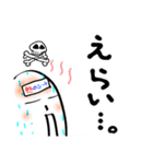 【長野県】シンプル方言MOJIだけスタンプ 1（個別スタンプ：32）