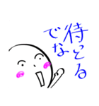 【長野県】シンプル方言MOJIだけスタンプ 1（個別スタンプ：35）