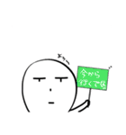 【長野県】シンプル方言MOJIだけスタンプ 1（個別スタンプ：36）
