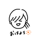 あげまつといっしょ（個別スタンプ：1）