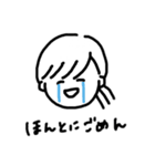 あげまつといっしょ（個別スタンプ：3）