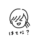 あげまつといっしょ（個別スタンプ：4）