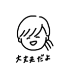 あげまつといっしょ（個別スタンプ：5）
