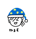 あげまつといっしょ（個別スタンプ：6）