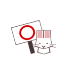 らびん！！（個別スタンプ：1）