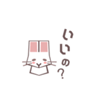らびん！！（個別スタンプ：2）