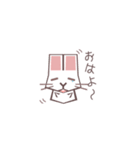 らびん！！（個別スタンプ：3）