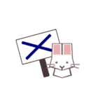 らびん！！（個別スタンプ：5）