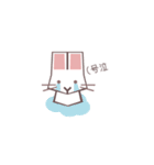 らびん！！（個別スタンプ：6）