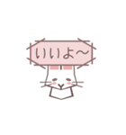 らびん！！（個別スタンプ：8）