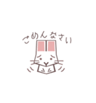 らびん！！（個別スタンプ：9）